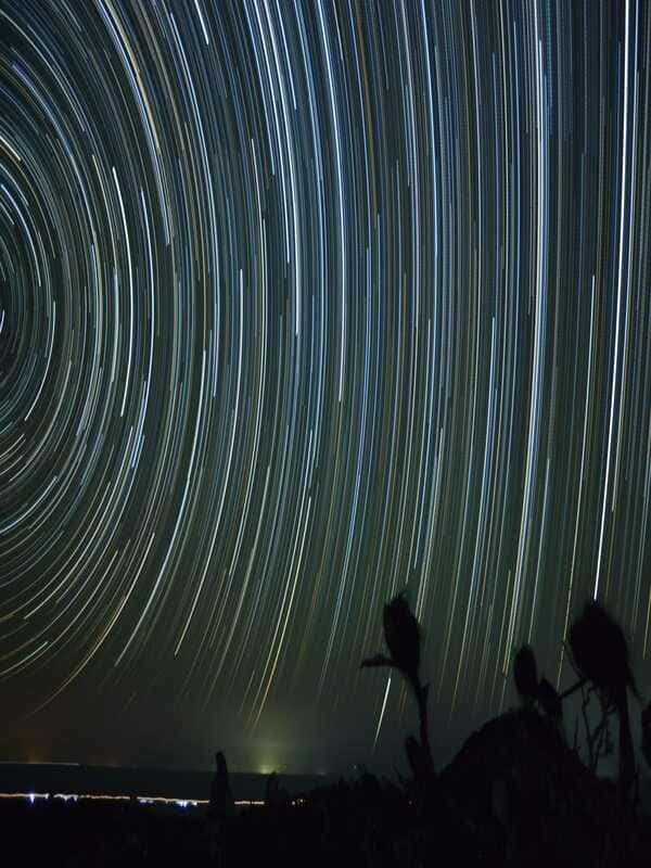 Astrofotografía